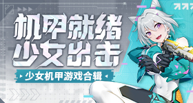 秒看大国外交的繁忙五月
