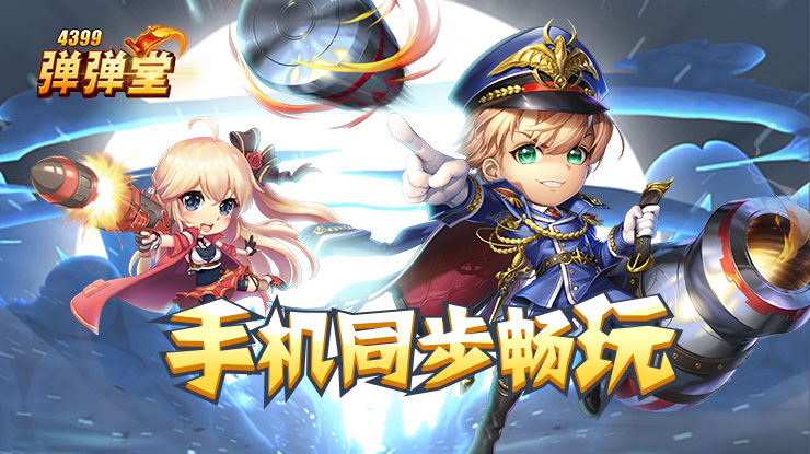 带入考场即构成作弊高考安检新变化