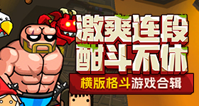 方媛追问周涛郭富城年轻时什么样